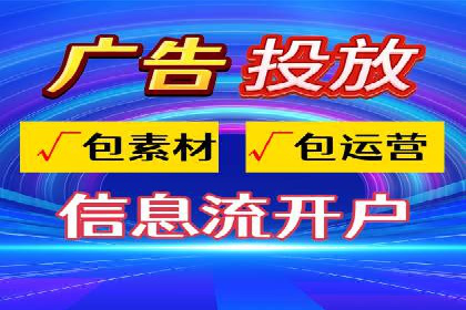 百度推广优化实战技巧与案例分享