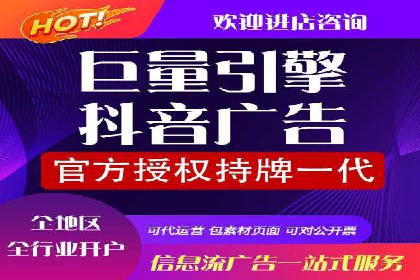 信息流广告运营案例：手游广告策略